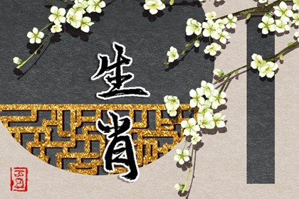 2025黄道吉日查询_2025年黄道吉日_2025年老黄历黄道吉日