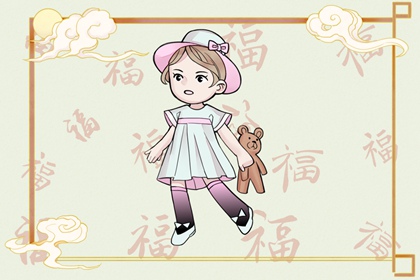 万年历|万年历日历|黄道吉日万年历大全