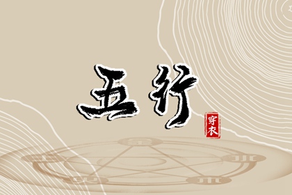 中国万年历黄历,2025黄历吉日查询,吉日查询老黄历