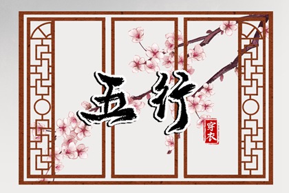 老皇历查询_择吉老皇历_择吉皇历