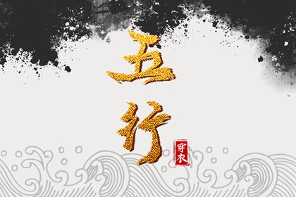黄历2025年黄道吉日查询_黄道吉日查询_2025老黄历黄道吉日查询