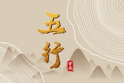 万年历 2025年万年历 万年历老黄历吉日查询