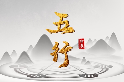黄历2025年黄道吉日 老黄历2025年查询 吉日查询老黄历